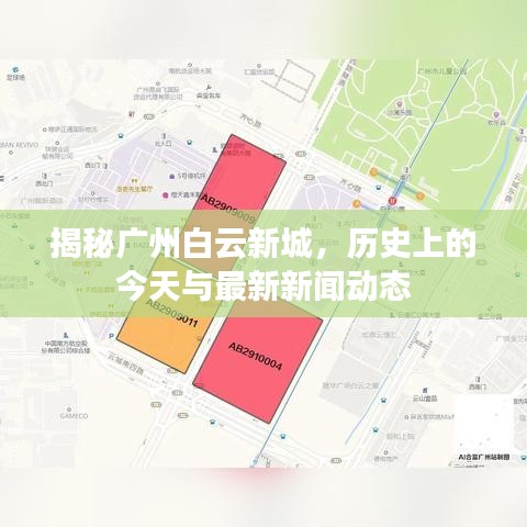 飞黄腾达 第3页