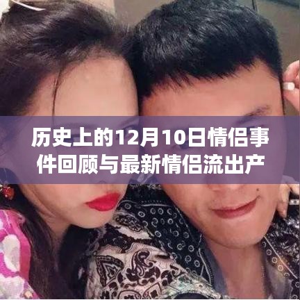 神采飞扬 第3页