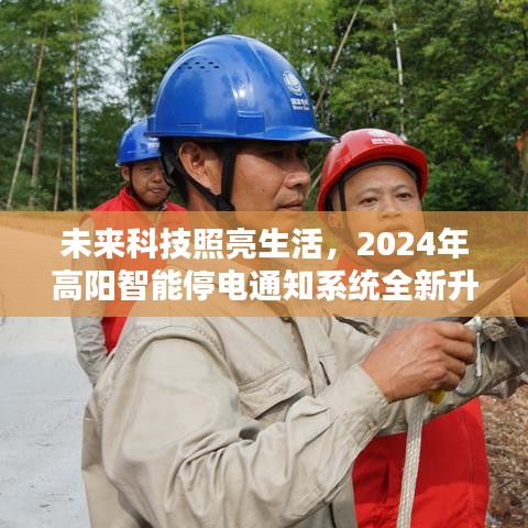 量入为出 第4页
