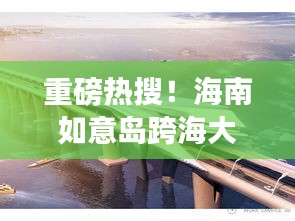 目不转睛 第3页
