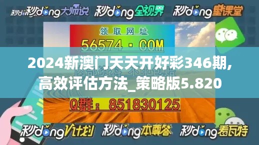 抛砖引玉 第3页
