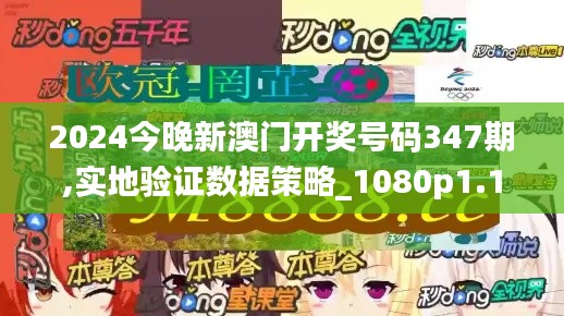小家碧玉 第3页