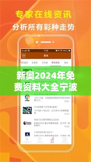 劳燕分飞 第4页