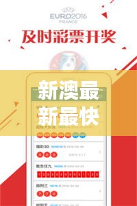 侃侃而谈 第3页