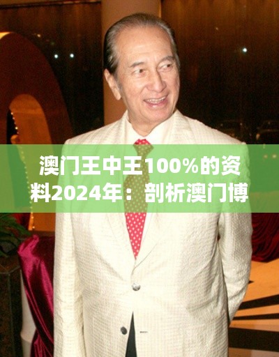 撺哄鸟乱 第3页