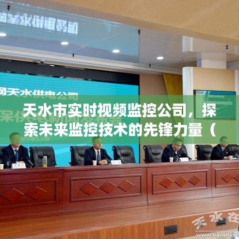 见仁见智 第4页