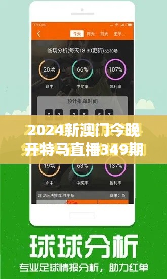 不求甚解 第3页
