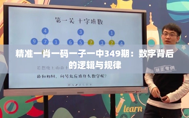 还淳反素 第3页