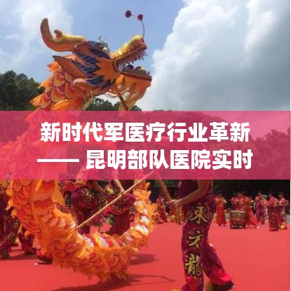 粗衣淡饭 第3页
