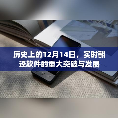 人贵自立 第3页