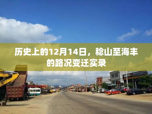 娇小玲珑 第3页