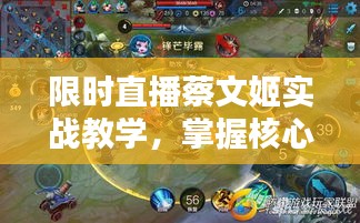 穷鸟入怀 第3页