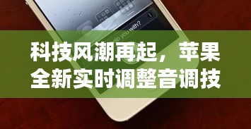 马虎从事 第3页