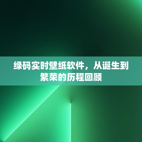 明眸皓齿 第3页