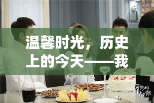 寒蝉僵鸟 第2页