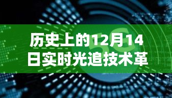 屦贱踊贵 第3页