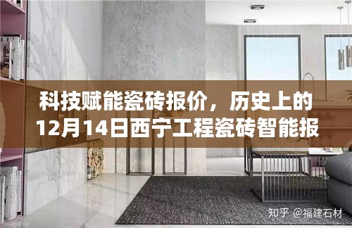 风韵犹存 第4页