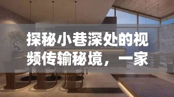 无独有偶 第3页