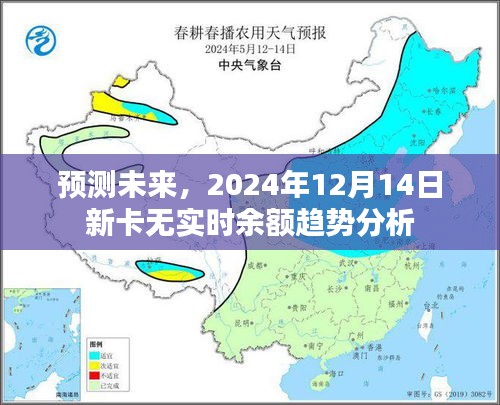 丢三落四 第2页