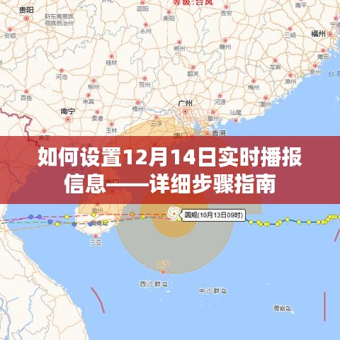张口掉舌 第2页