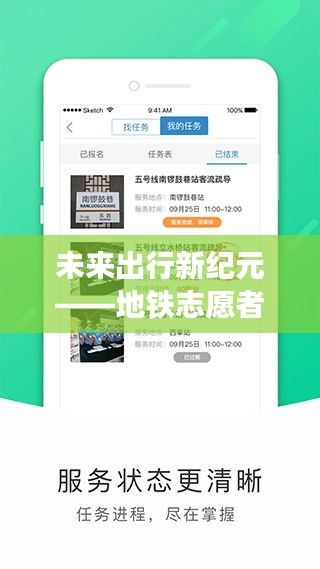 笃学好古 第3页