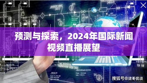 产品中心 第360页