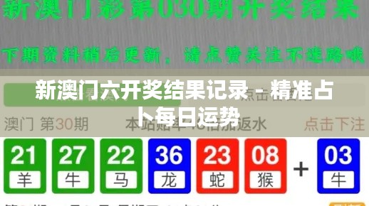 呼吸相通 第3页