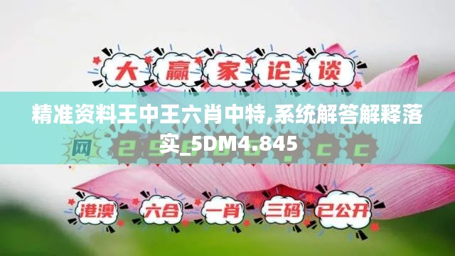 笼鸟槛猿 第3页