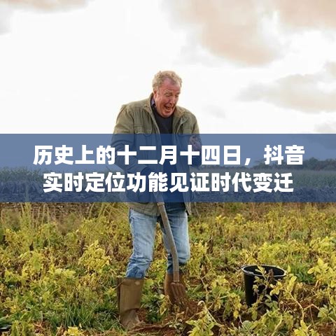 沉重寡言 第3页
