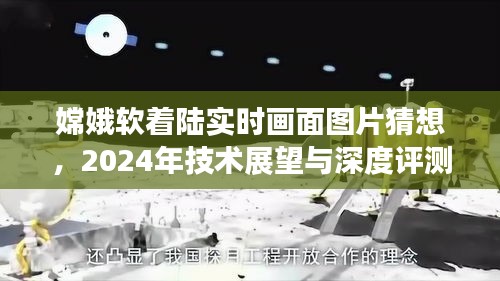 好整以暇 第2页