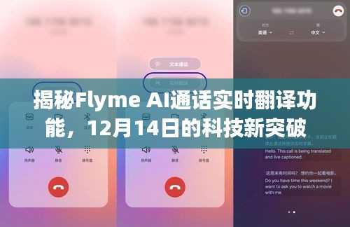 椎髻布衣 第3页