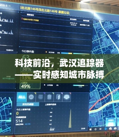 笼中之鸟 第3页