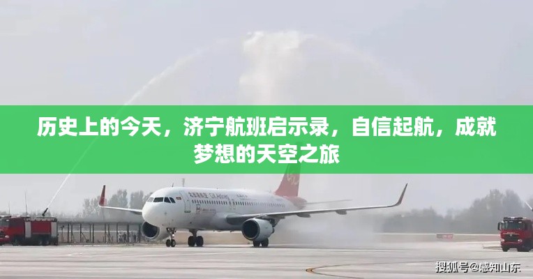 回眸最初 第3页