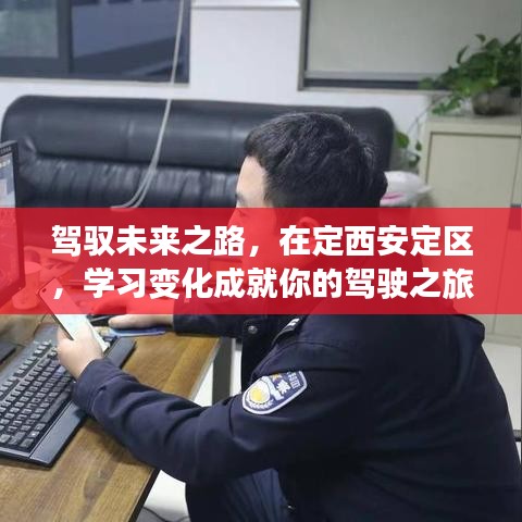 商务合作 第347页