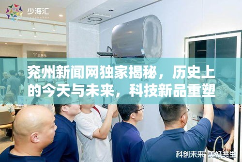 张弓拔弩 第3页