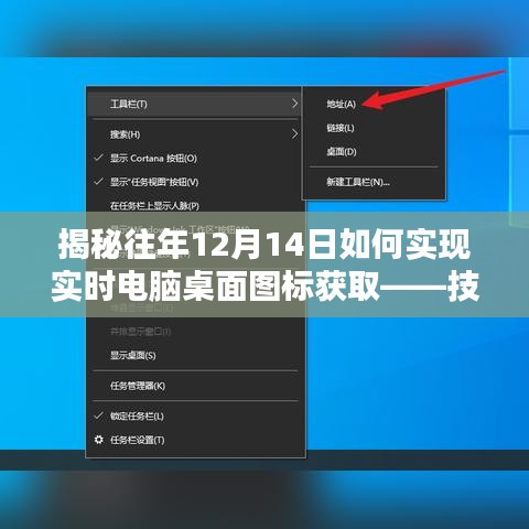 春雨贵如油 第3页