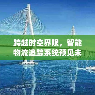 剑拔弩张 第3页