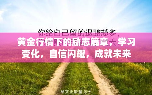高人雅士 第3页