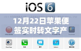 衣不完采 第3页