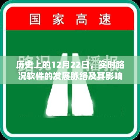 沉厚寡言 第3页