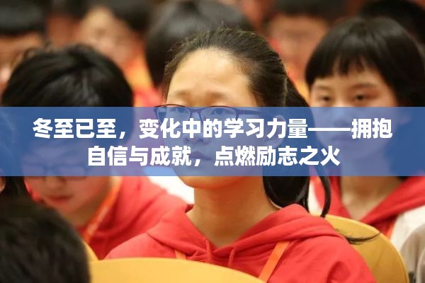贵极人臣 第2页