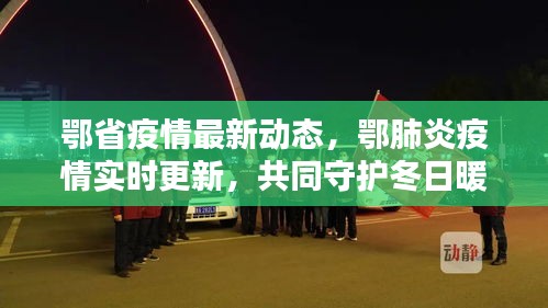 欧贵婚俗 第3页