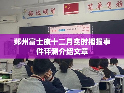 产品中心 第326页