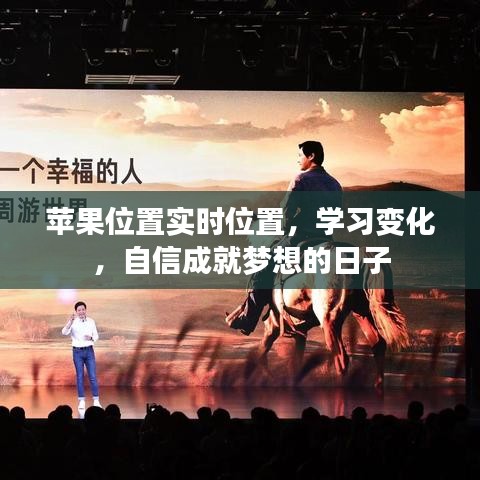 有气无力 第3页