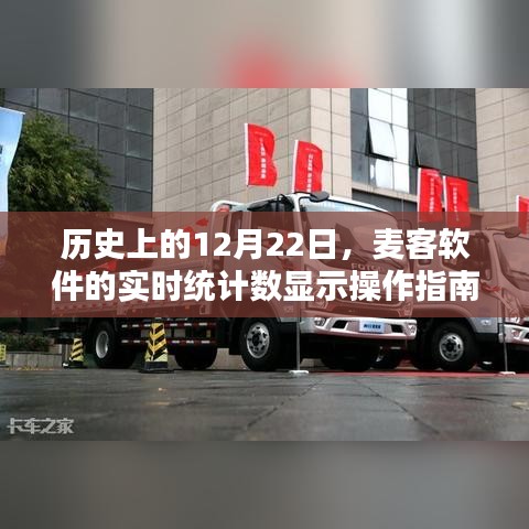 如花似玉 第2页