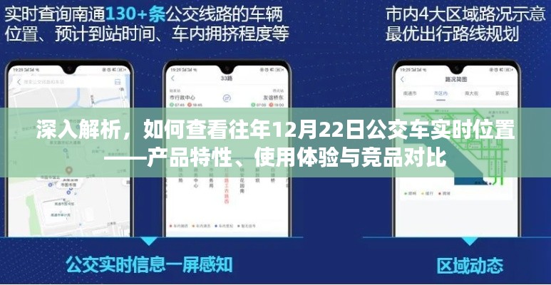 矫揉造作 第3页