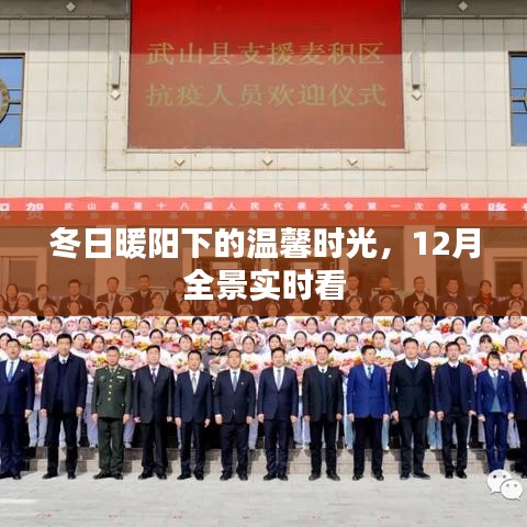 打张鸡儿 第3页
