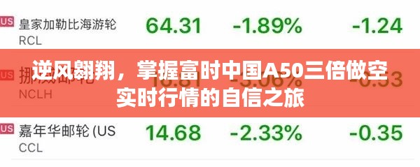 张睢阳齿 第3页
