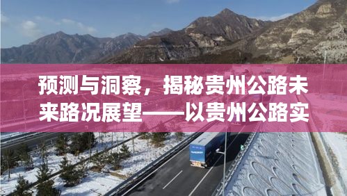 三心二意 第2页
