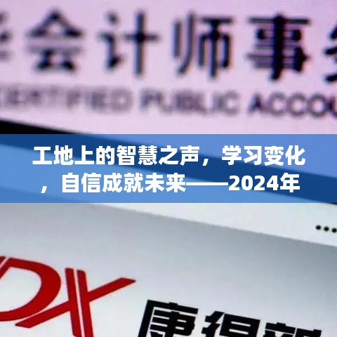风华绝代 第3页